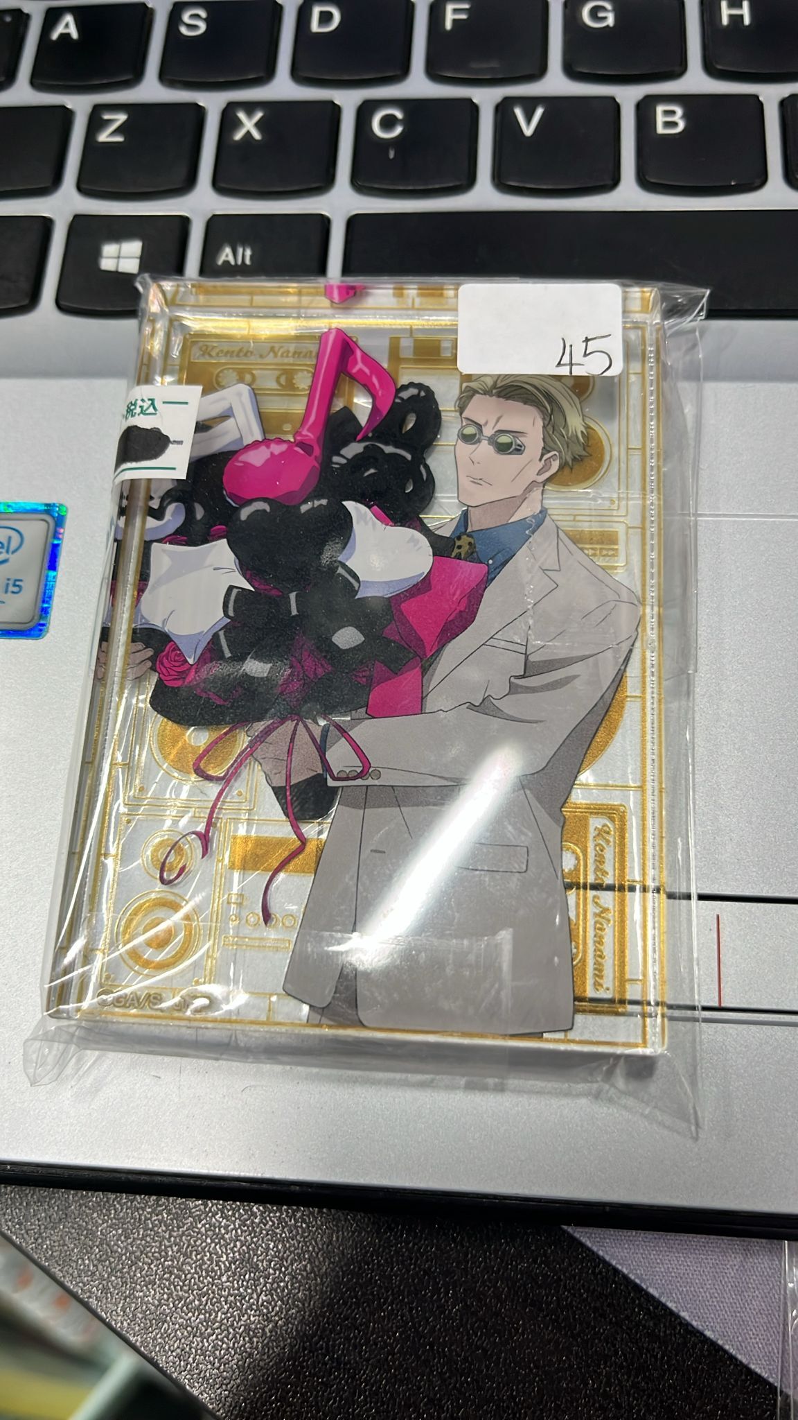 咒術迴戰  七海 膠牌#357