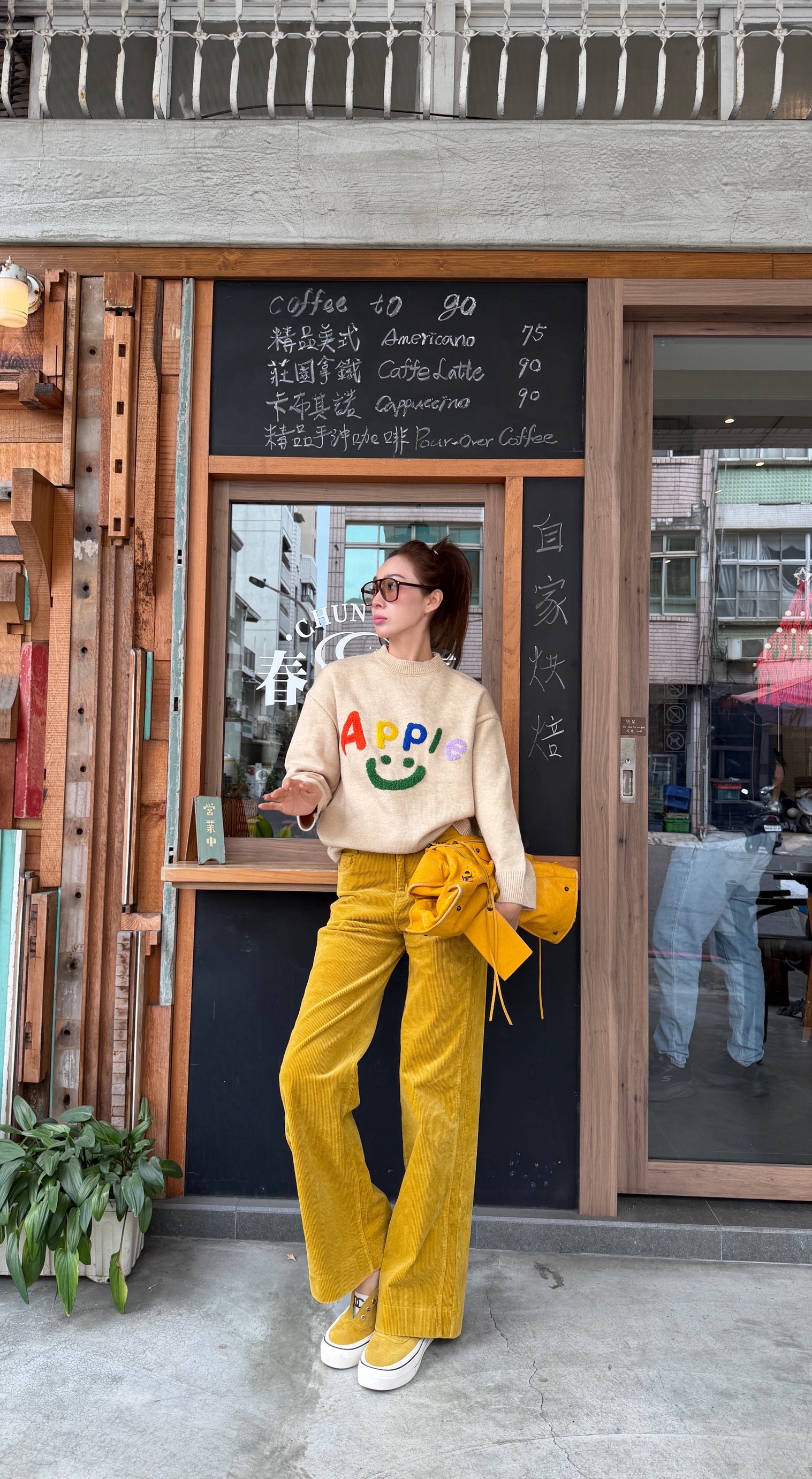 撞色微笑針織毛衣