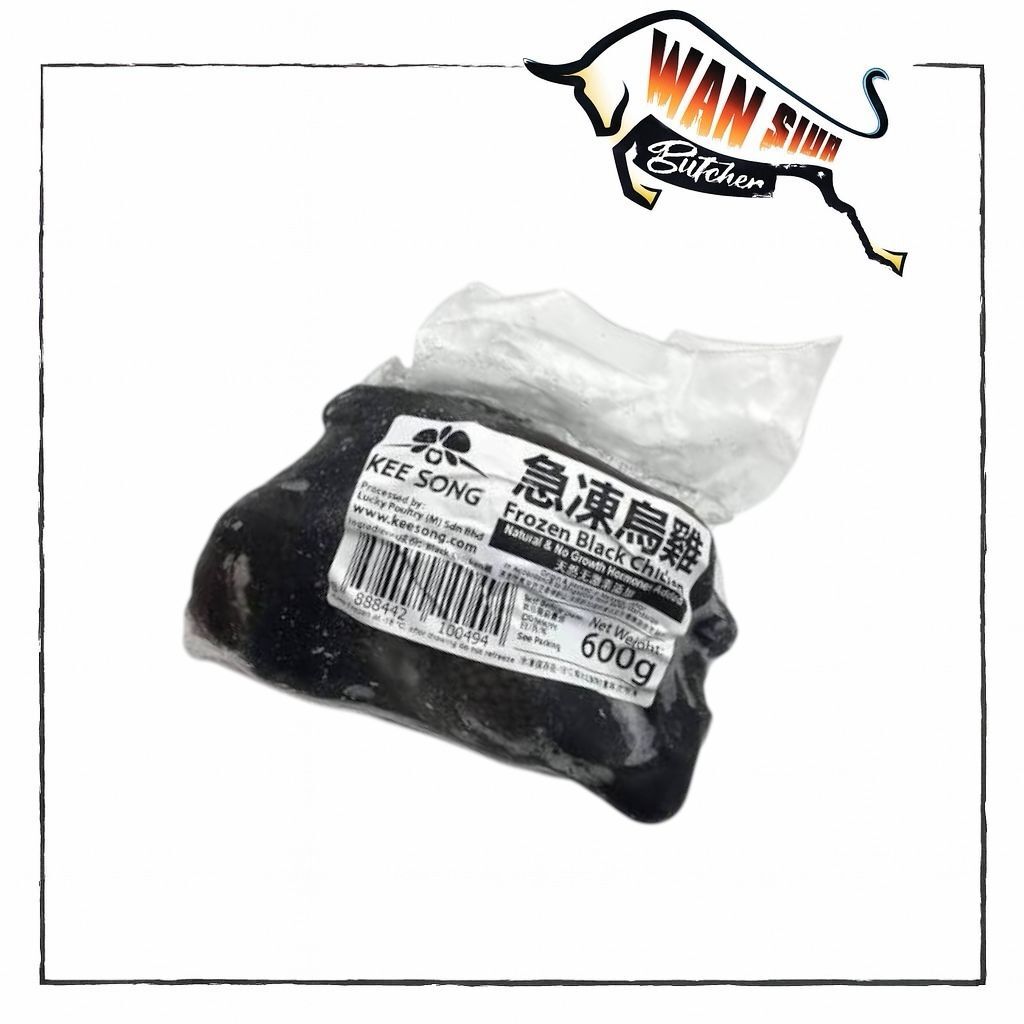 其祥 馬來西亞無激素烏雞 600g