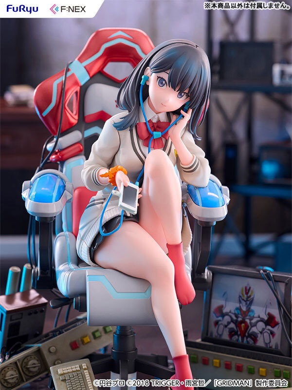 [F:NEX]《SSSS.GRIDMAN》寶多六花 -電競椅- Rikka Takarada Gaming Chair ver. 1/7 Scale Figure