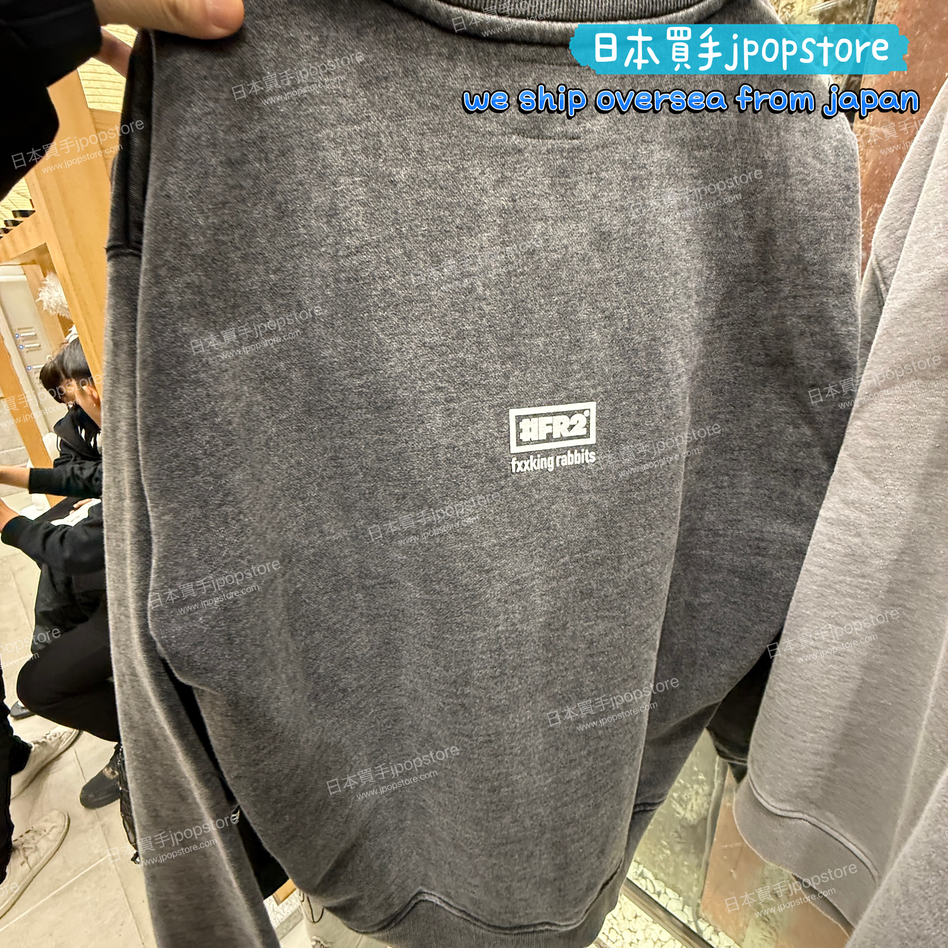 FR2 Acid Wash Embroidery Paisley Box Logo Sweatshirt