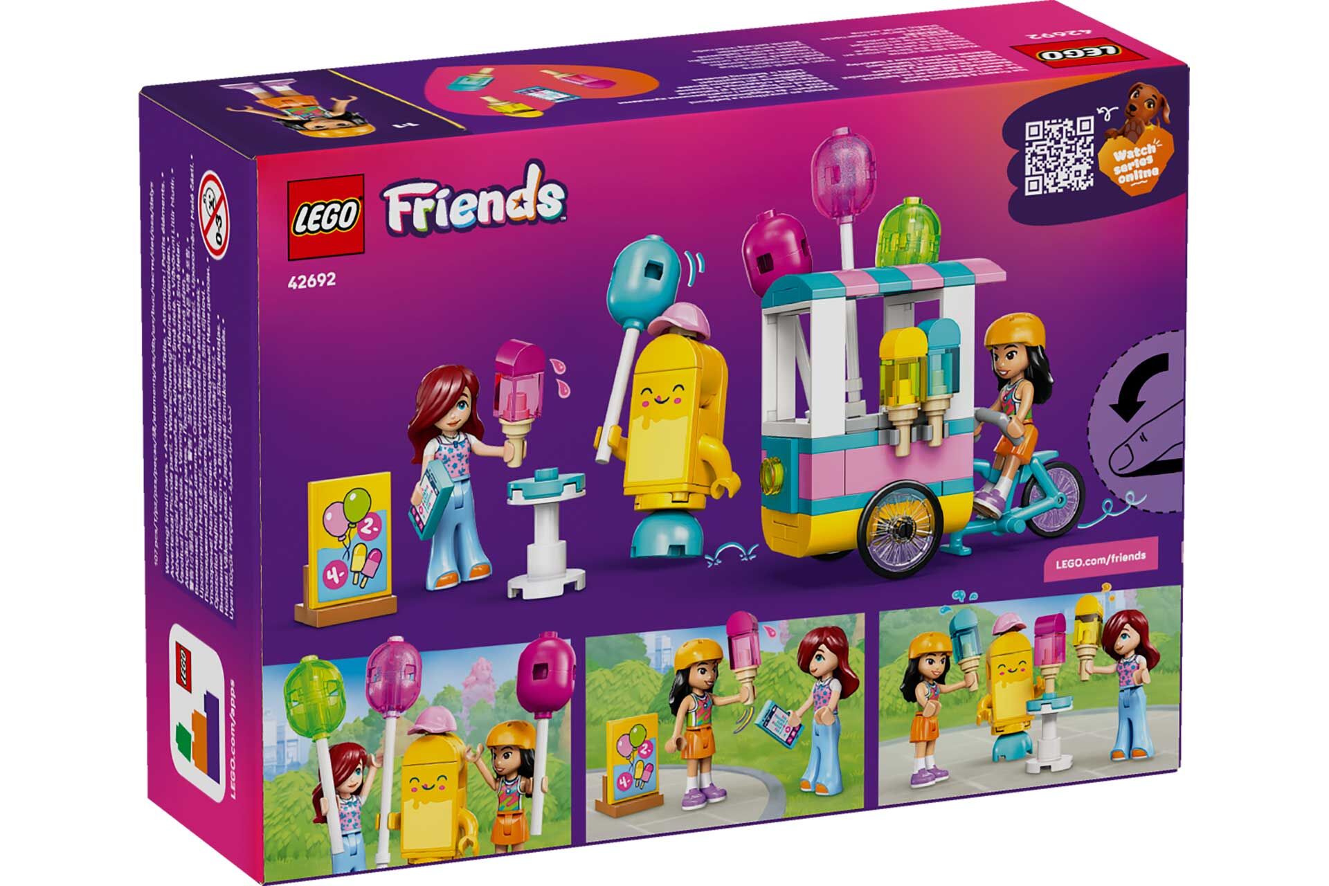 樂高 42692 冰淇淋和氣球攤 ｜ Friends 系列 ｜ 飛米樂高專賣店