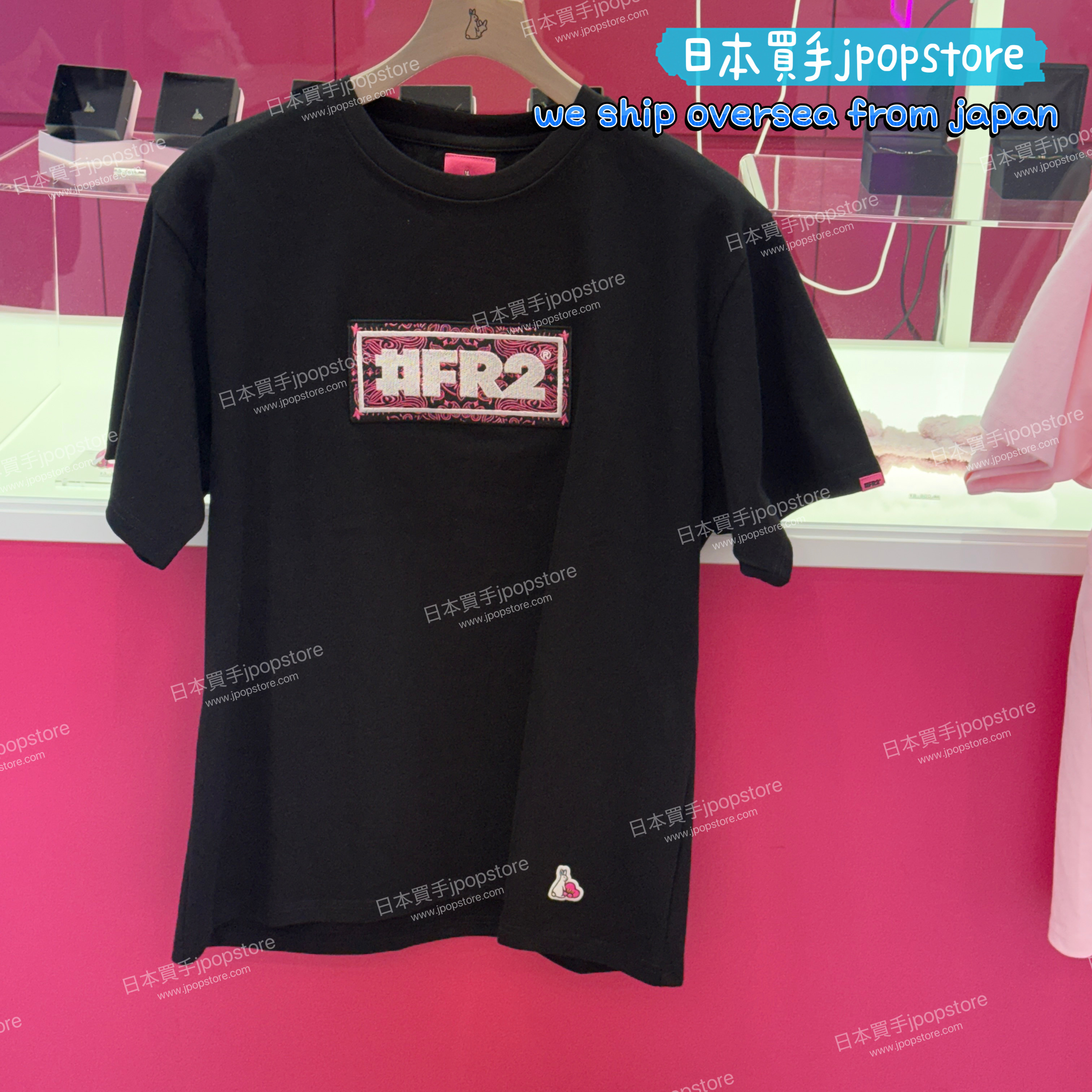 FR2 梅 Embroidery Paisley Box Logo T-shirt frc4302