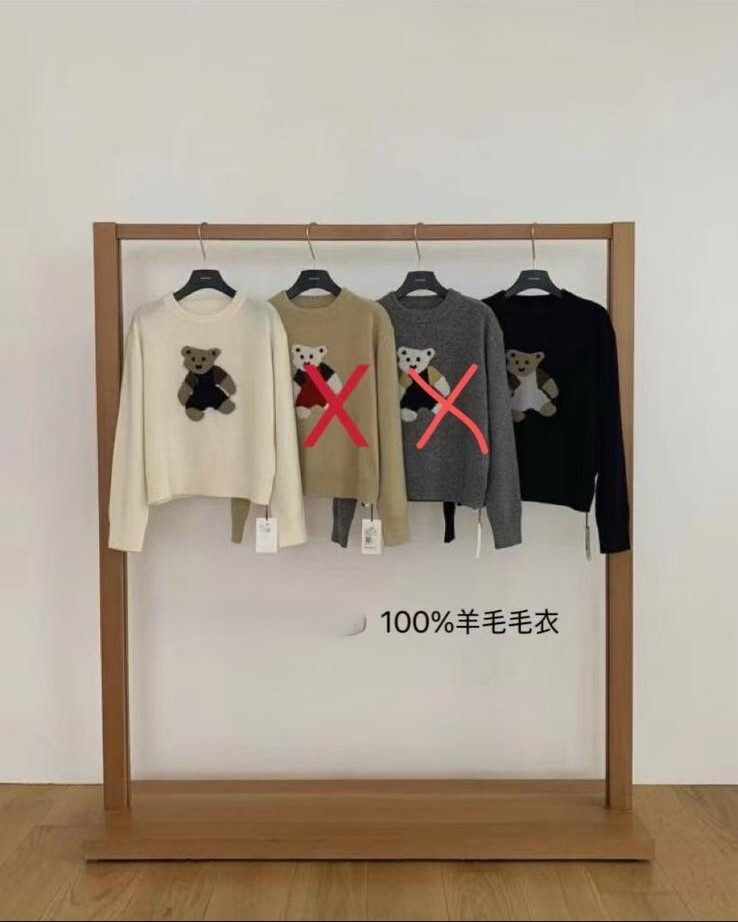 HQ09   羊毛100% 胸 48-66 長22.5 $419  (一口價)