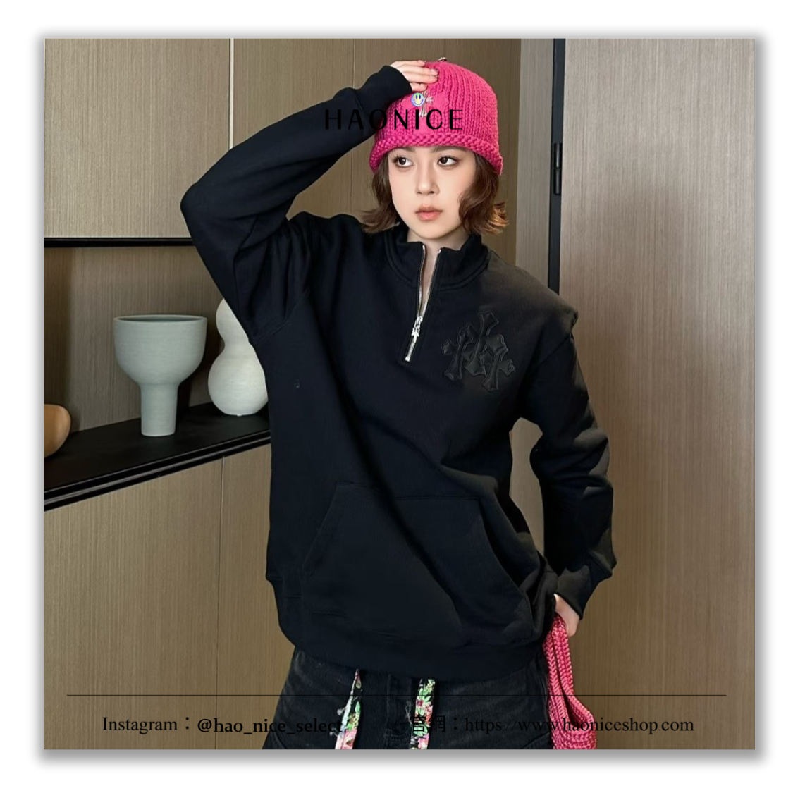 【HAO NICE】低調的剛剛好⚡️Chrome Hearts克羅心 貼皮十字架logo 半拉鍊立領 長袖 長T