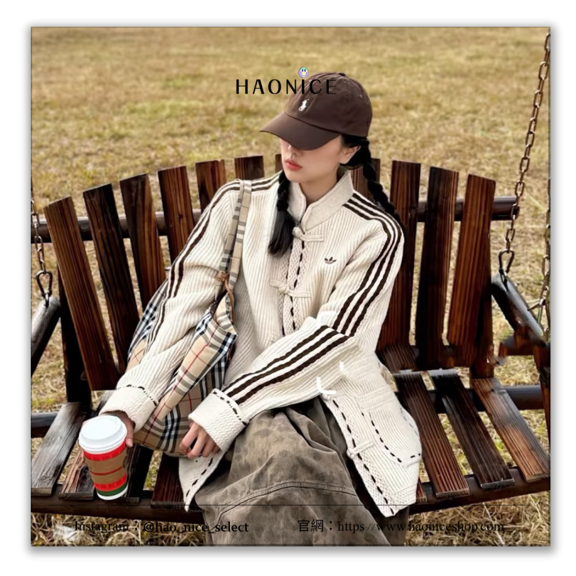 【HAO NICE】時尚與傳統的碰撞💥ADIDAS⚡️經典logo三拉線 中式風格 唐裝 長袖外套 針織外套 開衫