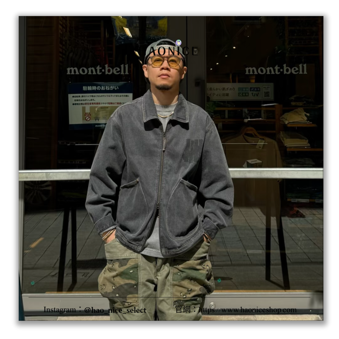 【HAO NICE】街頭潮🤩UNDEFEATED⚡️經典大五槓 美式復古 水洗牛仔外套 長袖 牛仔夾克