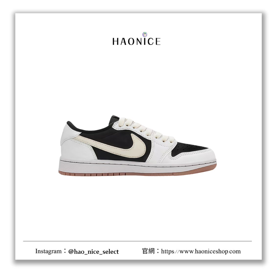 【HAO NICE】惡作劇訂製款🔥Air Jordan 1 x Travis Scott 隱性浪漫 玫瑰花🌹板鞋 籃球鞋 牛皮