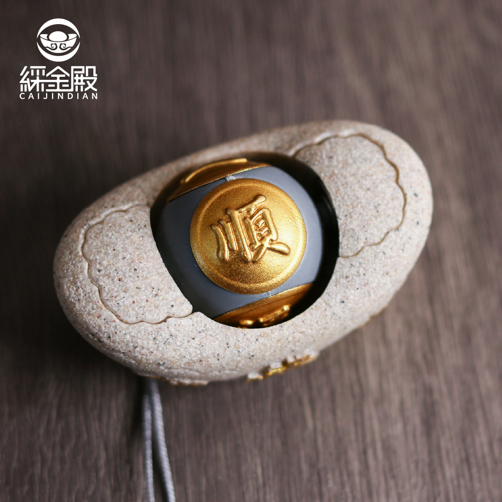 財源滾滾元寶擺件｜財運珠｜聚財暴富｜轉動｜財運｜茶桌擺件｜過爐加持【綵金殿】