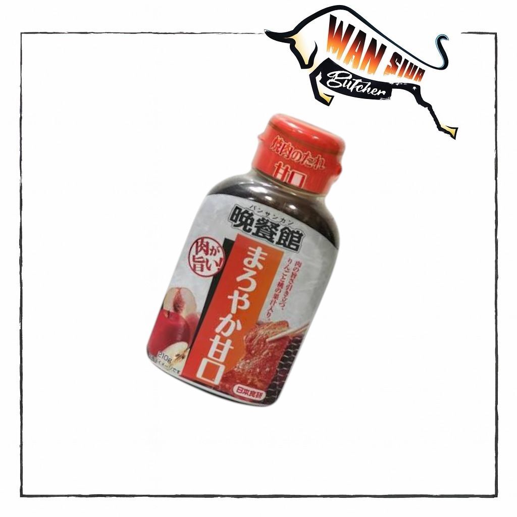 日本晚餐館甘口燒肉汁 210g