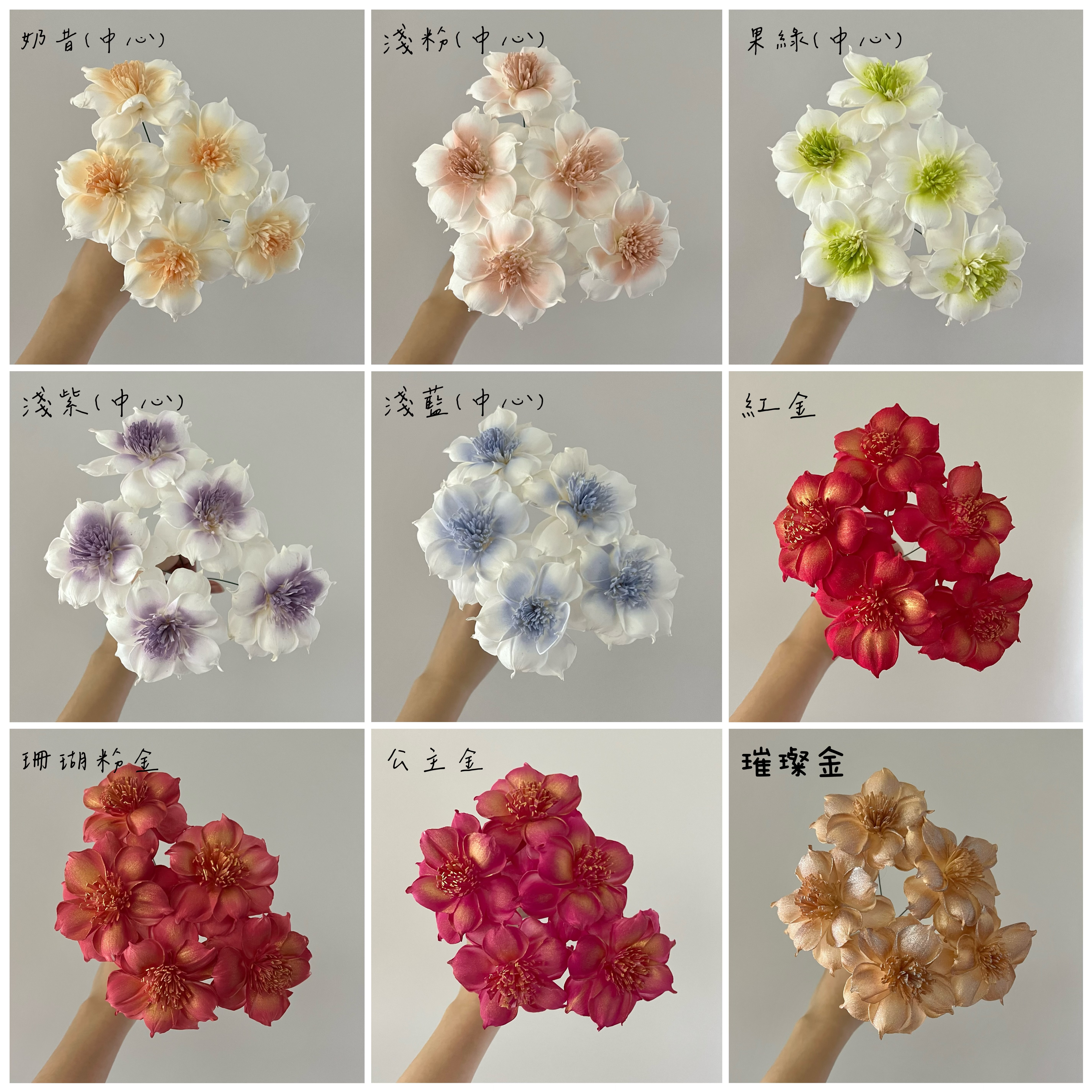 泰國索拉花 尖葉扶桑花 8cm <5支一把> (高品質)