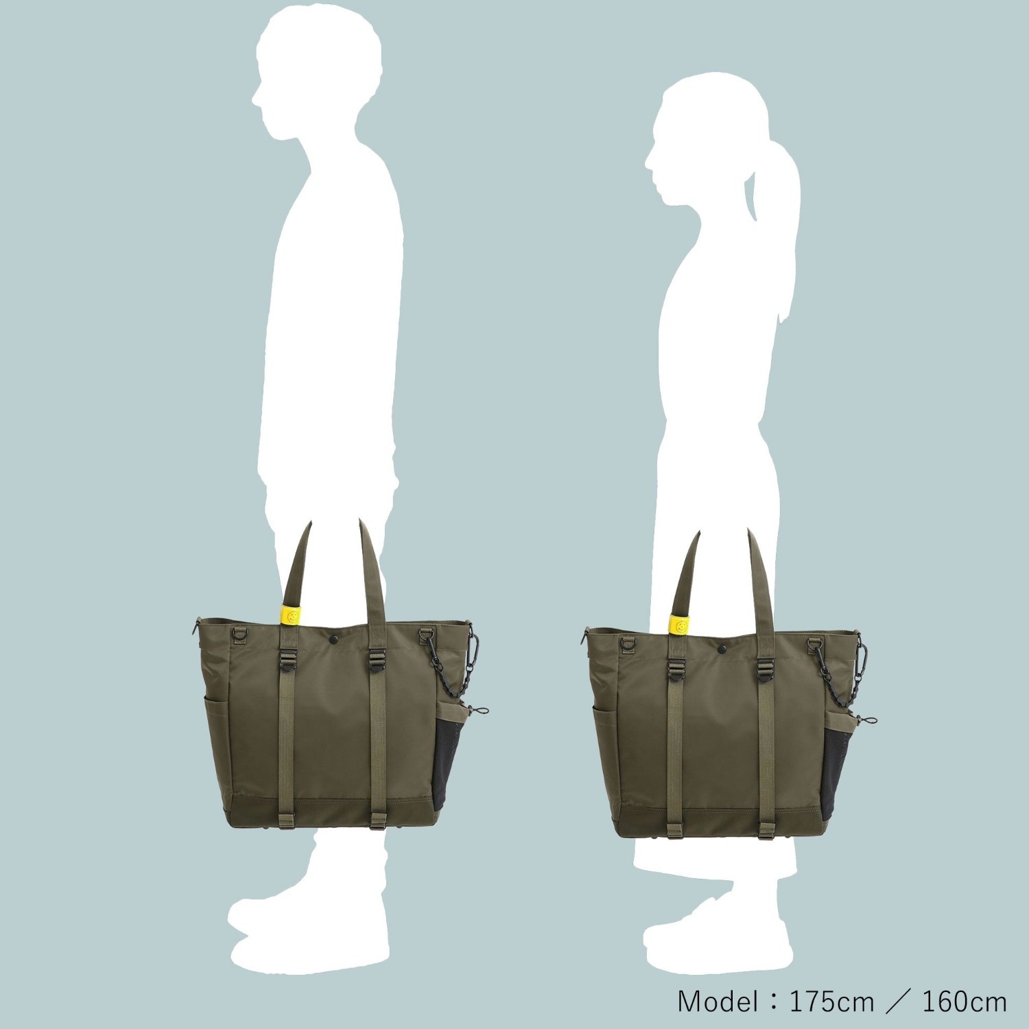 『代購商品』2026SS PORTER POTR / RIDE 2WAY TOTE BAG(L) 大 兩背 托特包 斜背包 吉田 997-17077