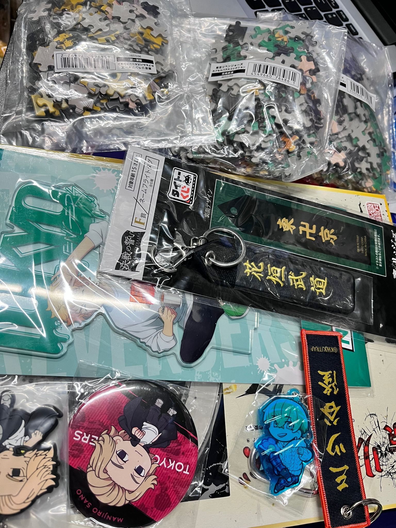 東京復仇者 大量set TA1 #RE06