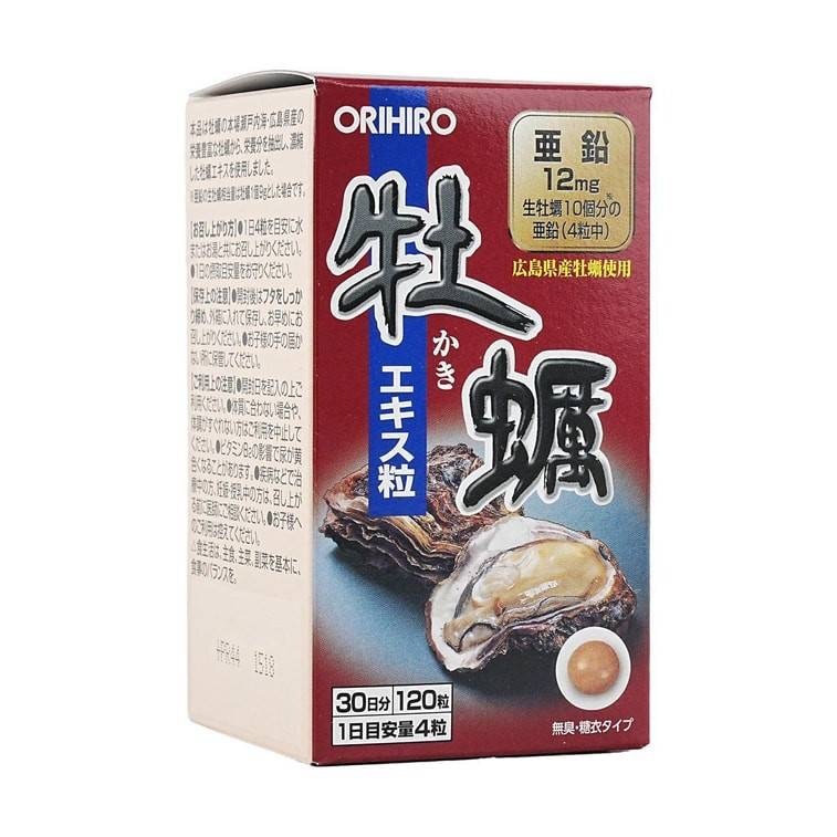 ORIHIRO 濃縮牡蠣精華 30日120粒 鋅元素