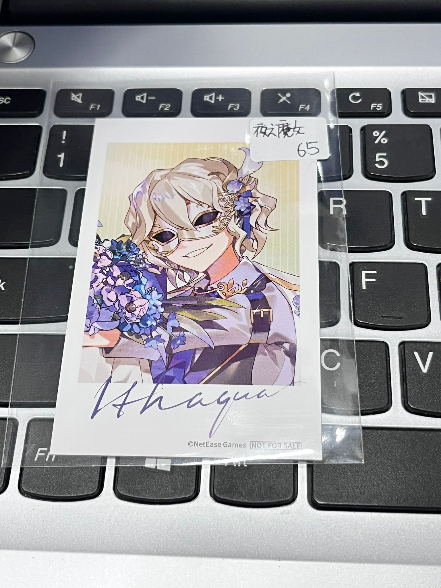 第五人格 夜之魔女 拍立得 #RE06