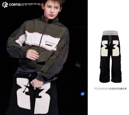 PCCVISION 3MAN0N 趙雨凡同款 數字3白色貼布 雙腰打摺 寬鬆 棉長褲