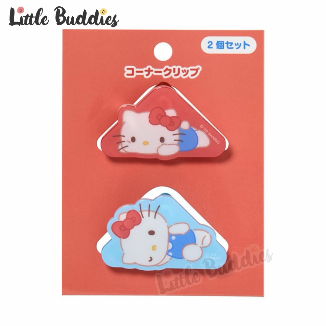 日本 Sanrio 新生活 文具系列 - 對裝文件夾