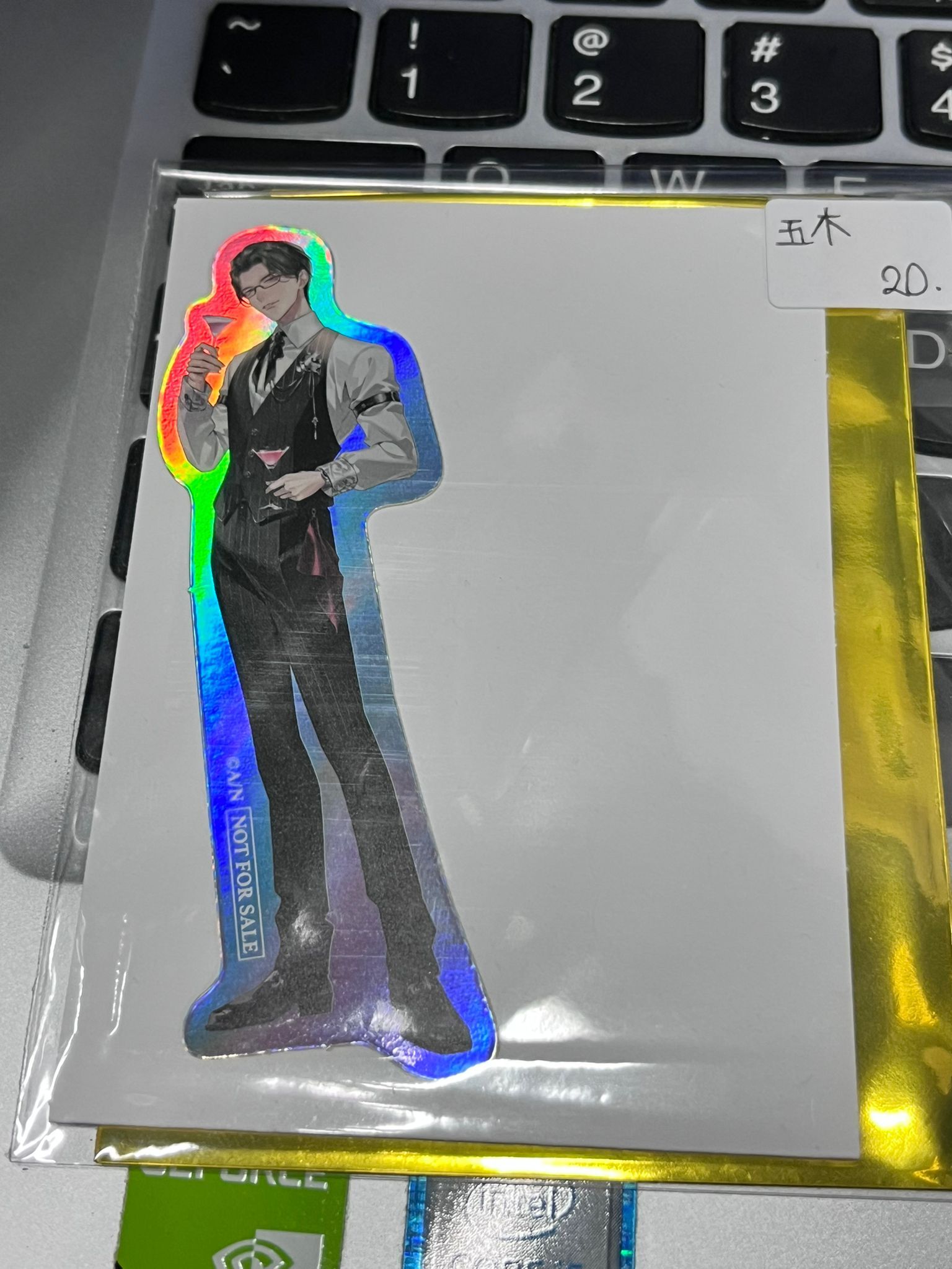 彩虹社 五木 貼紙 #RE06