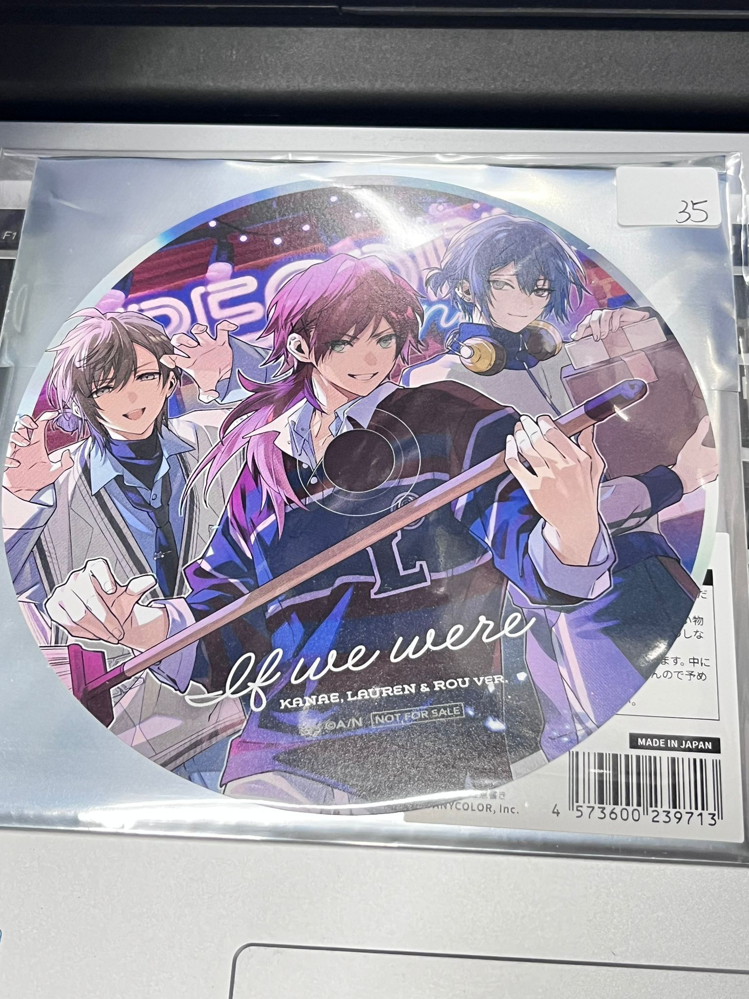 彩虹社 紙品 #RE06