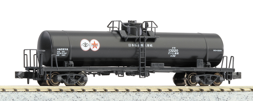 Kato 8008-7 N規 3000 型油罐車 日本石油運輸株式會社