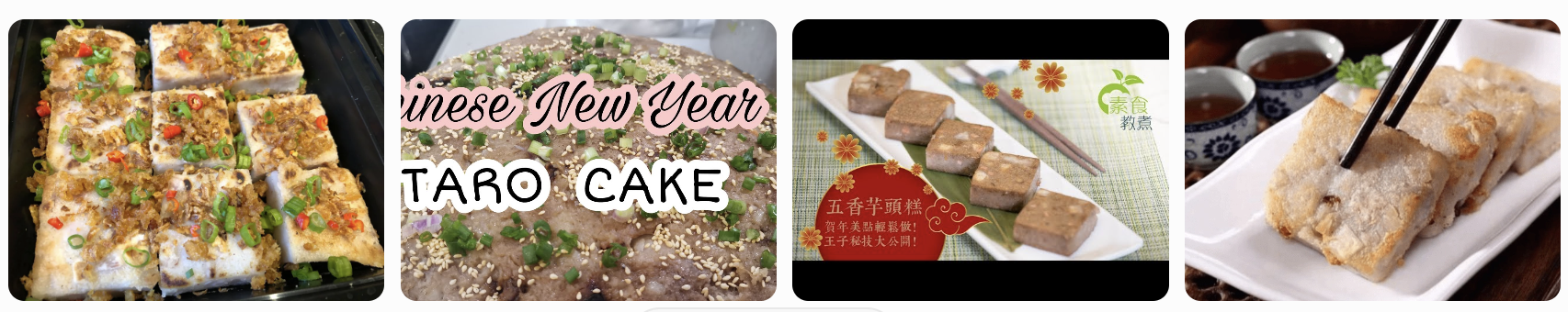 taro cake recipe