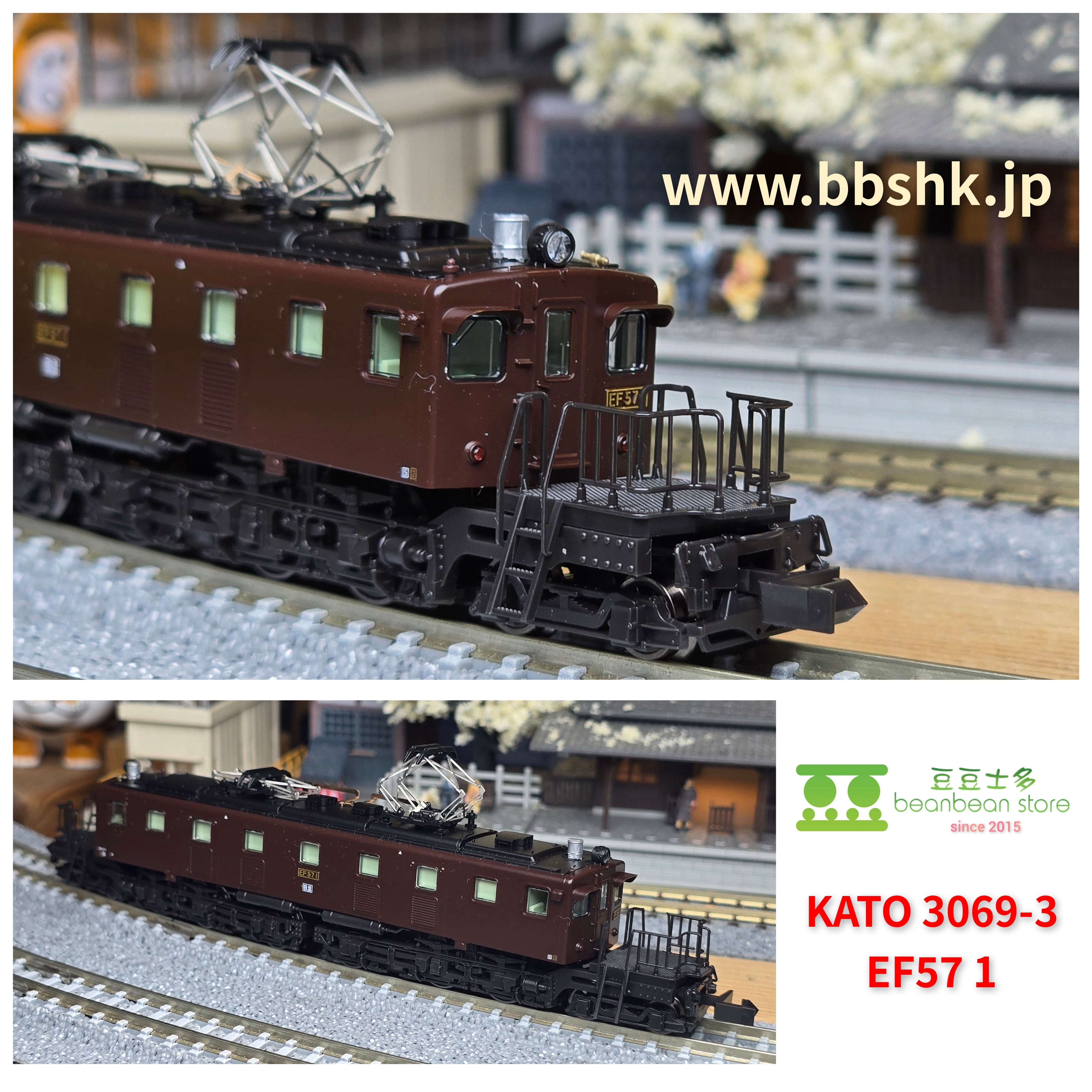 original.jpg?1769950721=&