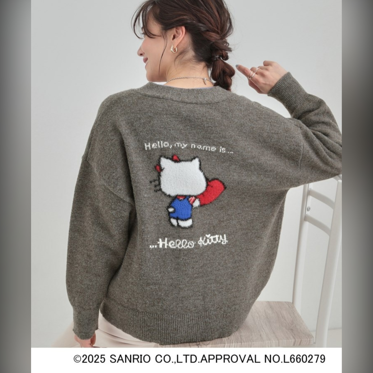 26059-KT Sanrio Hello Kitty × 日版 SHOO・LA・RUE 聯乘 V 領 Jacquard冷衫外套 炭灰色 #JP-SLR26