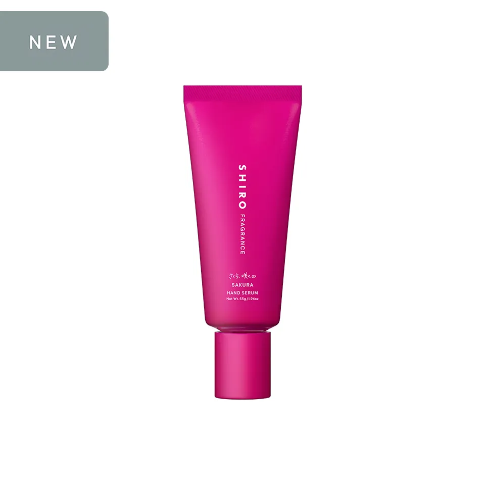 SHIRO - 櫻花護手精華霜 55g (2026春季限定)