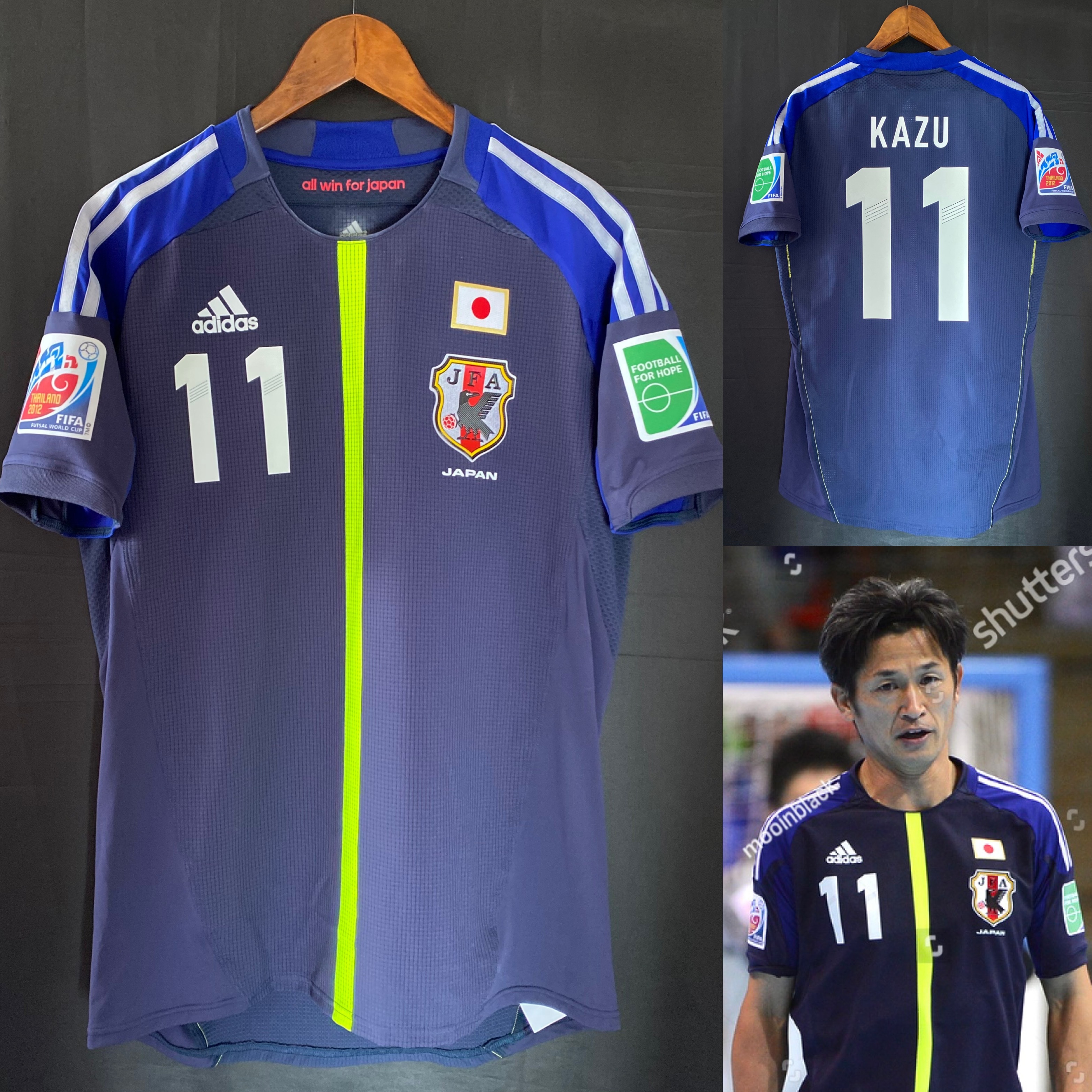 (BNWT) Japan 2012 FIFA Futsal World Cup Adidas Home Player Issue Shirt #11 KAZU