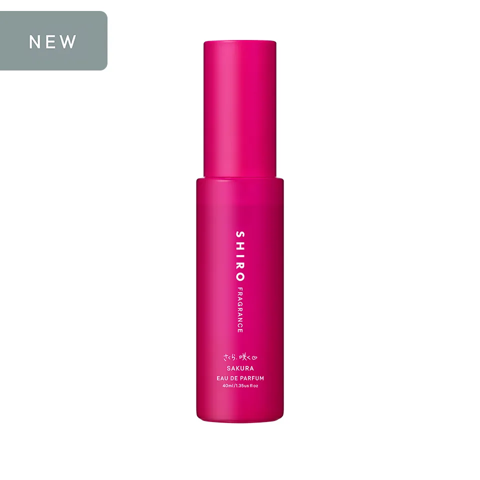SHIRO - 櫻花香水 40ML (2026春季限定)