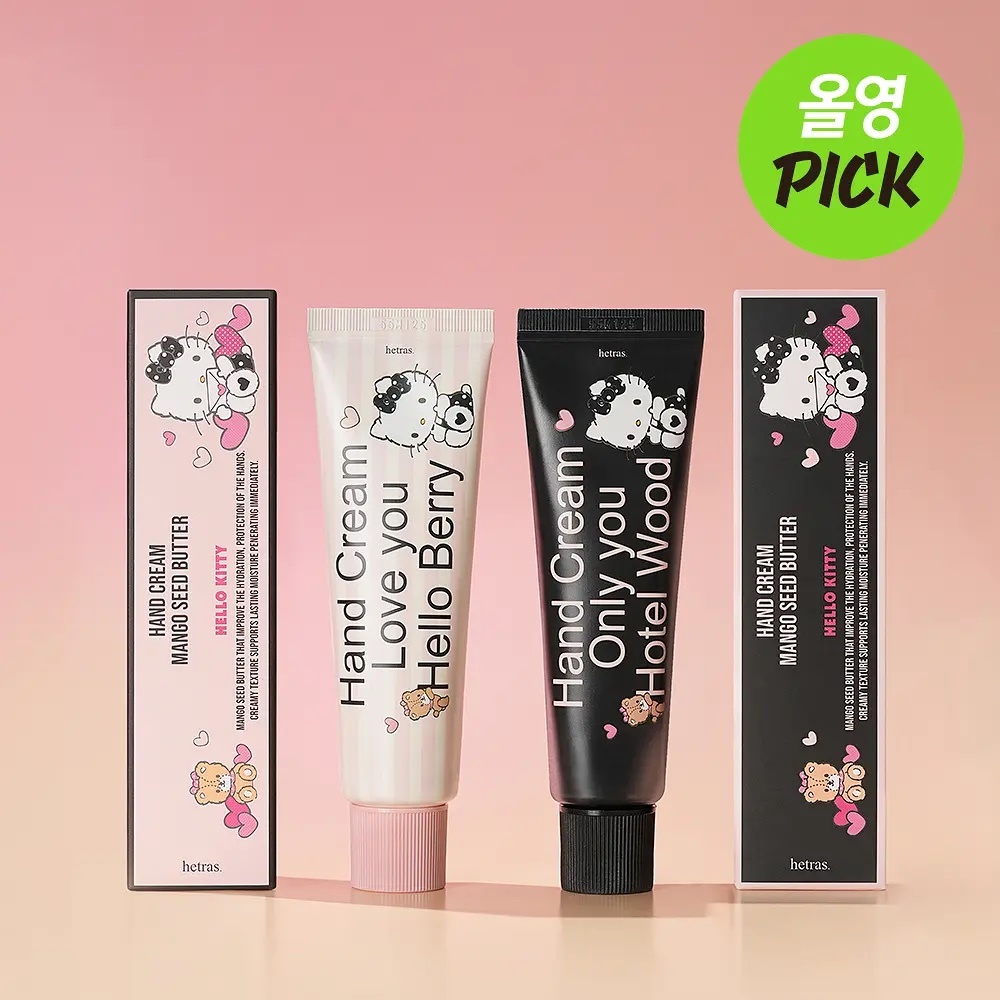 《olive young連線》hetras x hello kitty Mango Seed Butter Perfume Hand Cream 50mL
