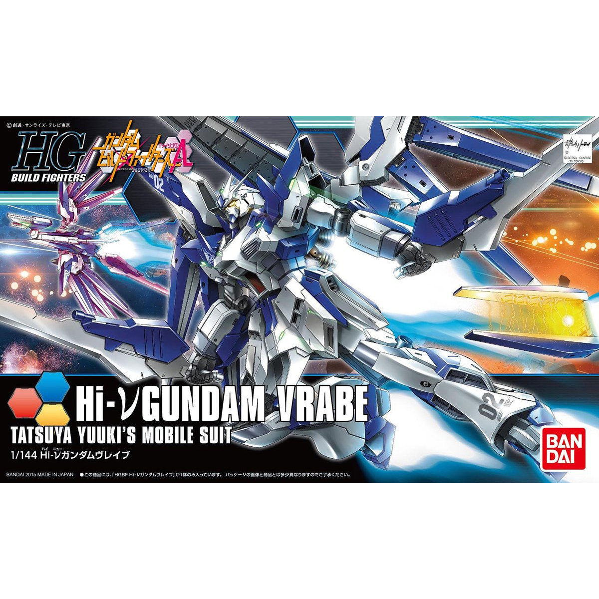 [GUNDAM BUILD FIGHTERS] HGBF 1/144 RX-93-ν2V Hi-ν GUNDAM VRABE