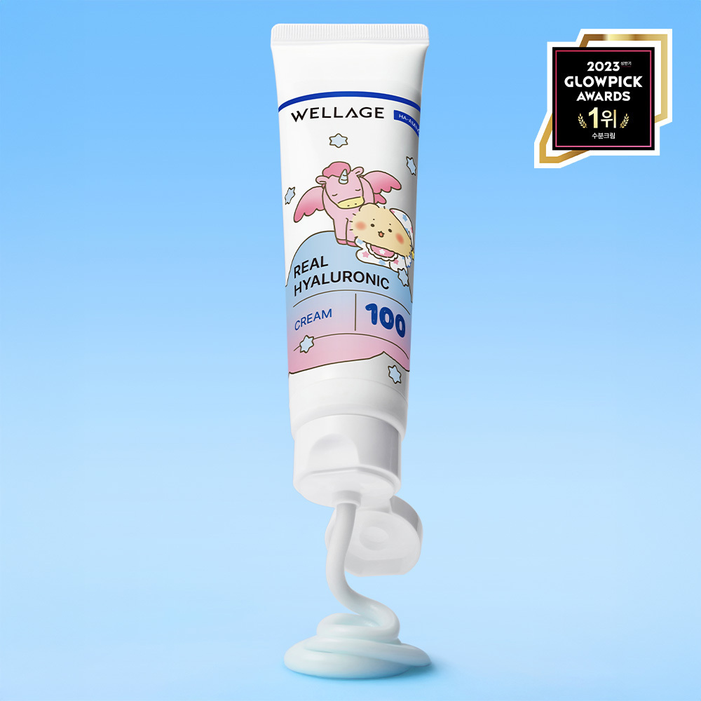 [01/02 - 30/04] Wellage x 망그러진곰 Real Hyaluronic Cream 100 50ml [Olive Young Double Planning Set]