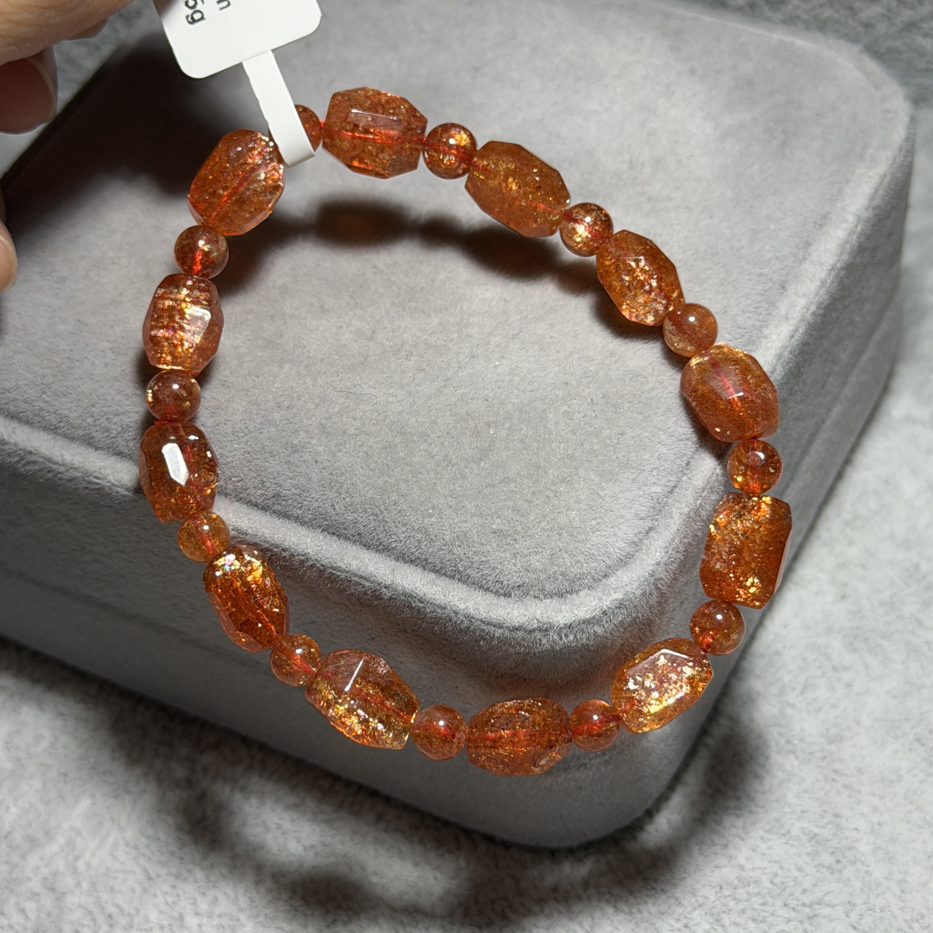 極高級金太陽石 7-8mm SS1623