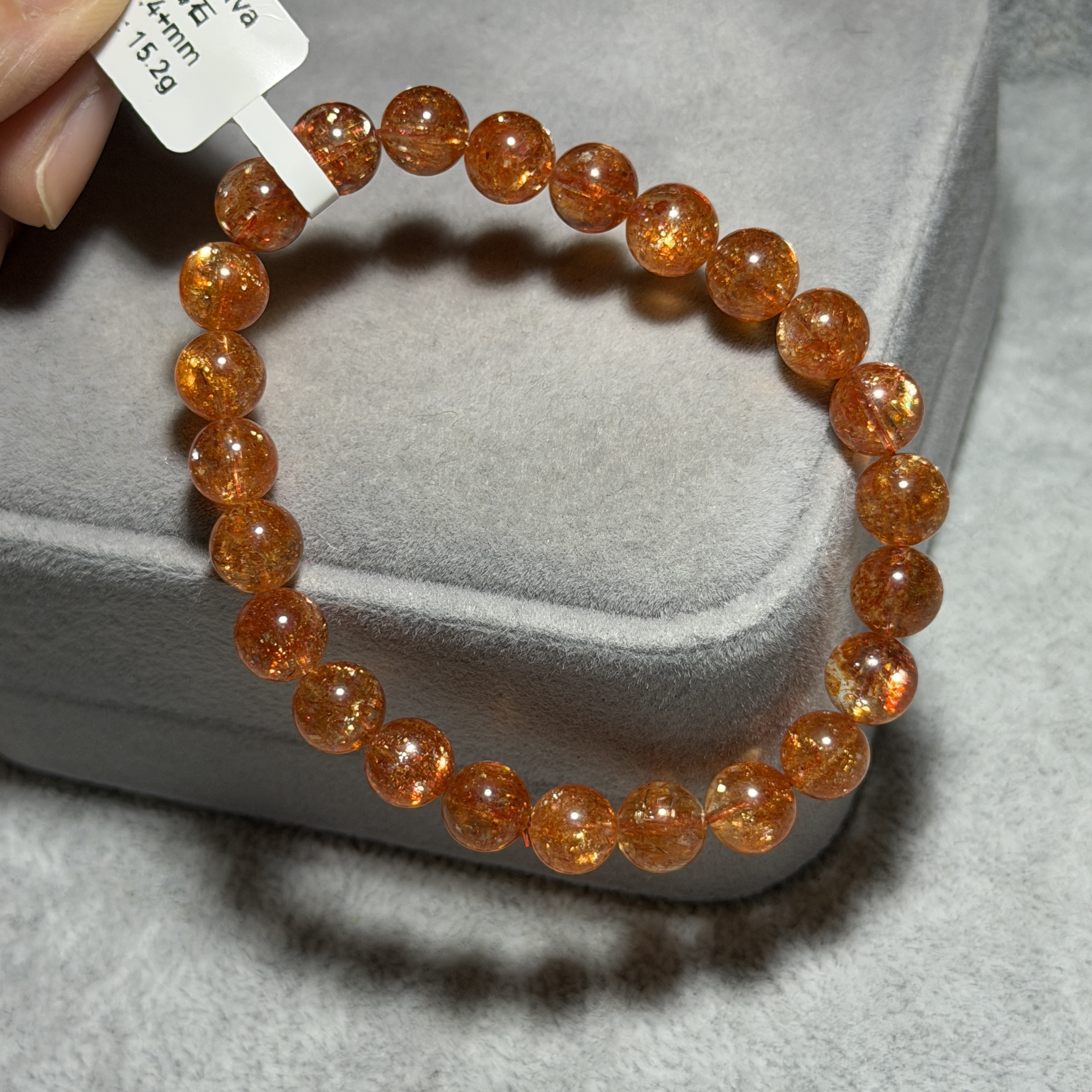 頂級金太陽石 7.4+mm SS1626