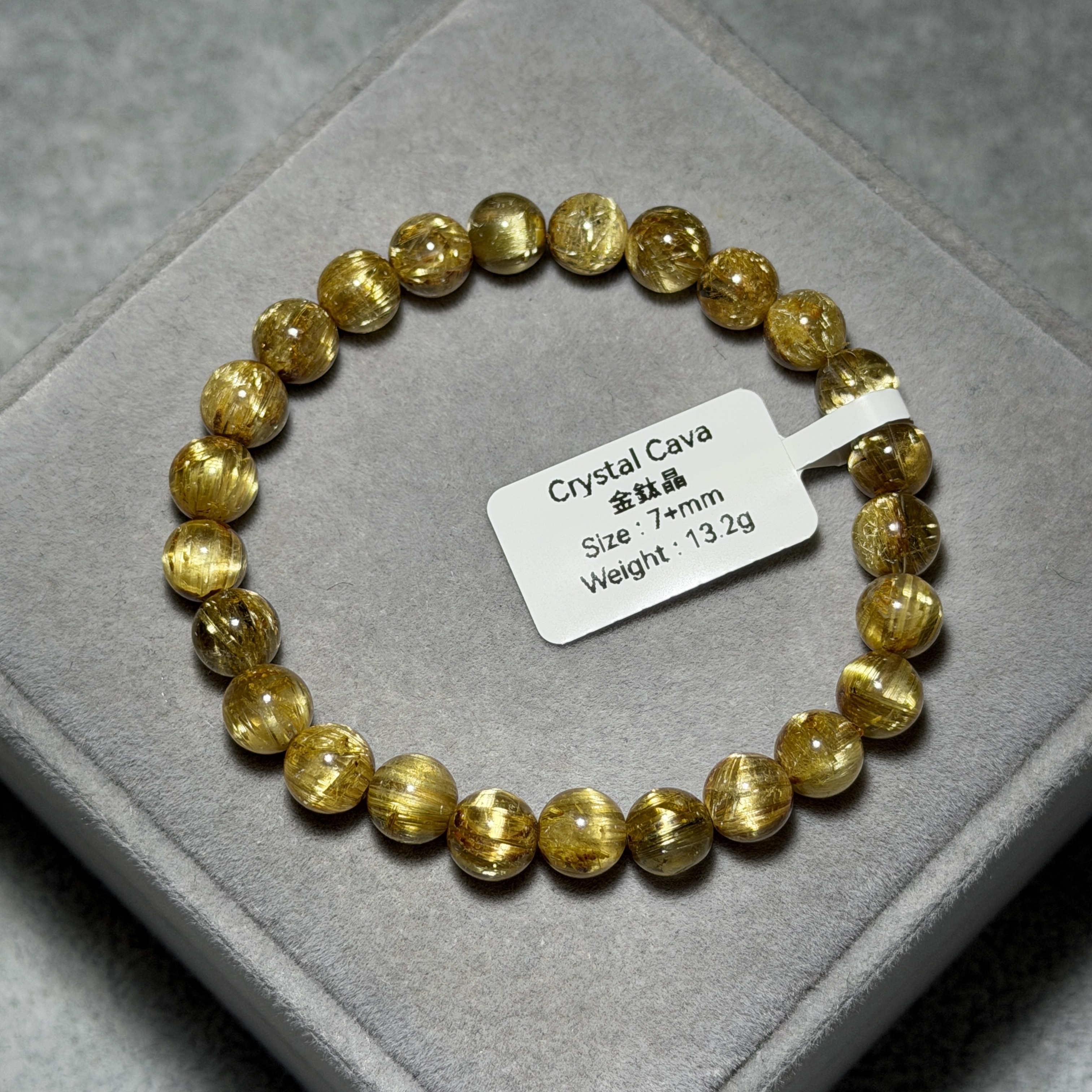 極高級金鈦晶 7+mm AK1705