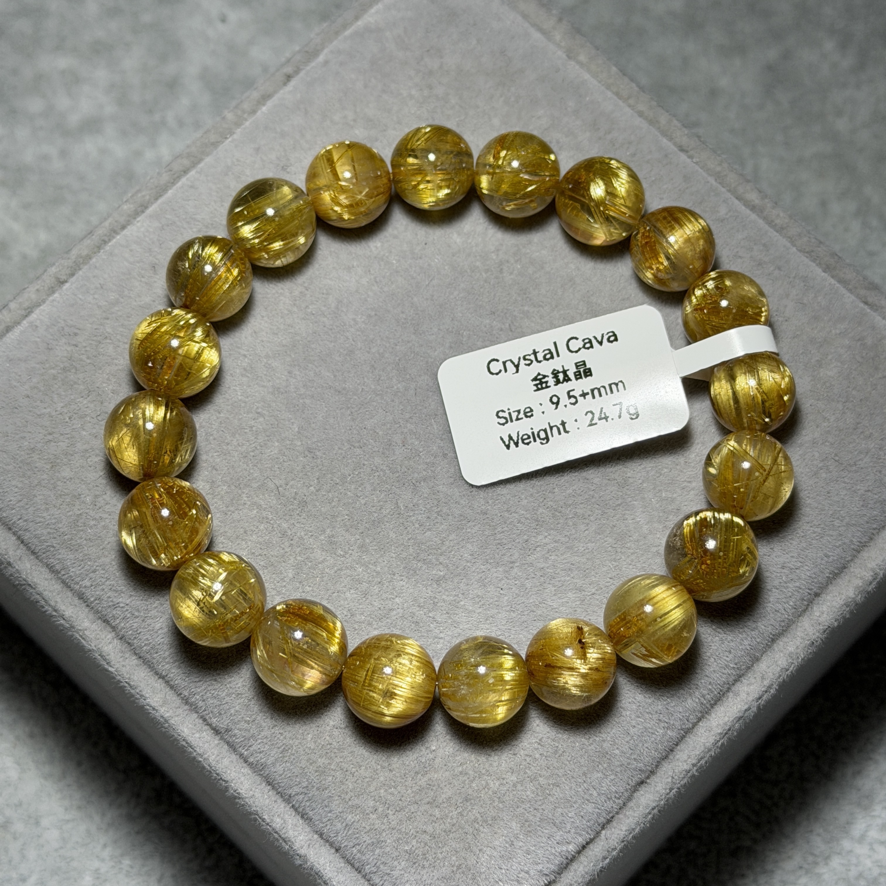 極高級金鈦晶 9.5+mm AK1708