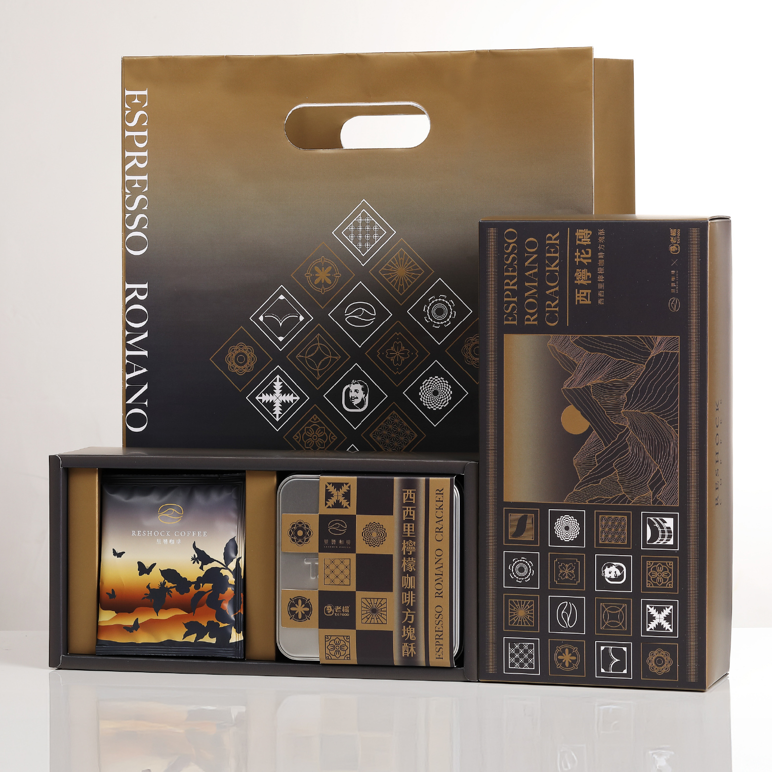 【西檸花磚】里響咖啡 X 老楊方塊酥  聯名禮盒
