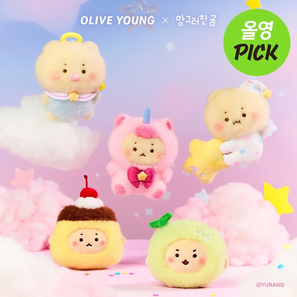 《olive young連線》[OY × Mangomee] Doll Keyring (5 Types)