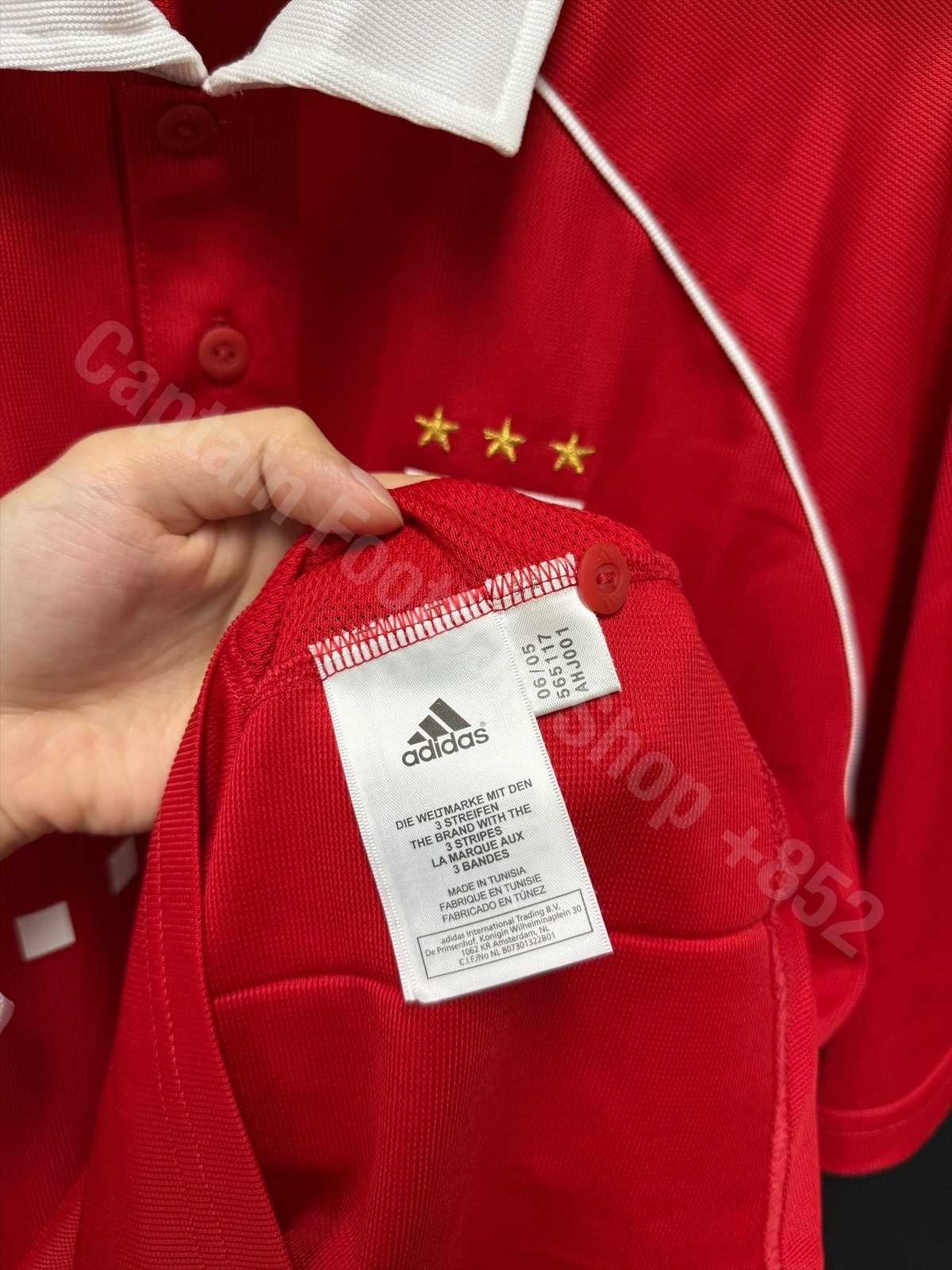 Bayern Munich 2005-2006 Adidas Home Shirt #13 BALLACK