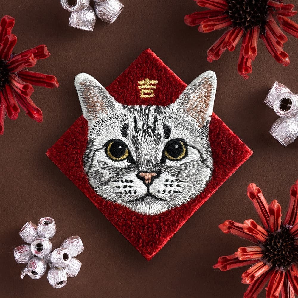 銀虎斑美短貓 貓咪 春聯刺繡貼紙｜ Sin意工作室