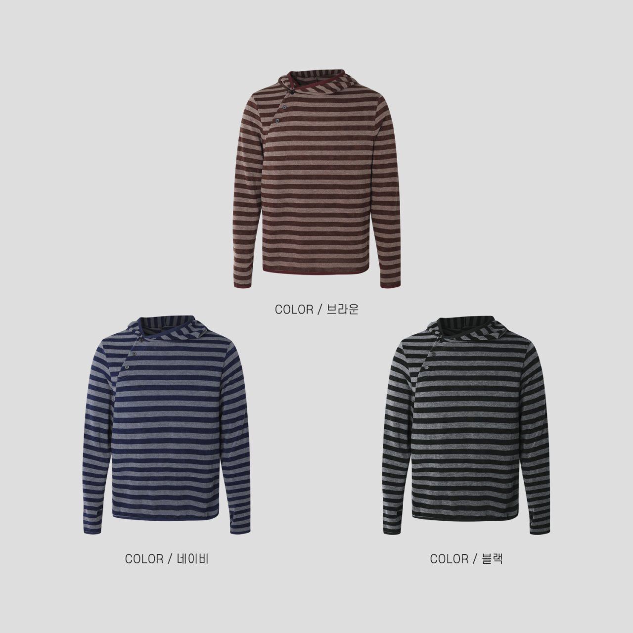 橫間連帽長袖衫 OHNIW-002T