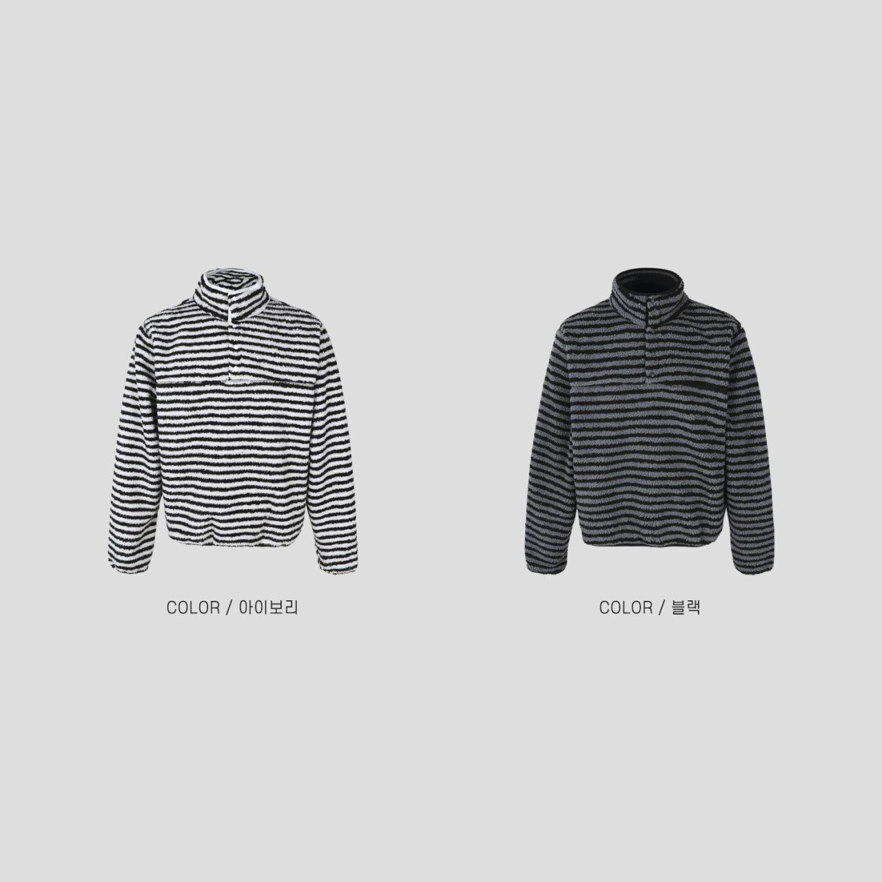 企領橫間半開胸抓毛衛衣 OHNIW-003T