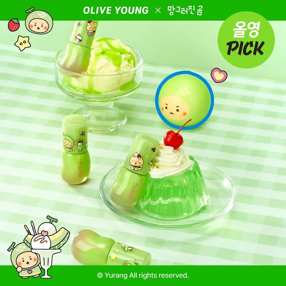 fwee x mangomee - 3D Voluming Gloss