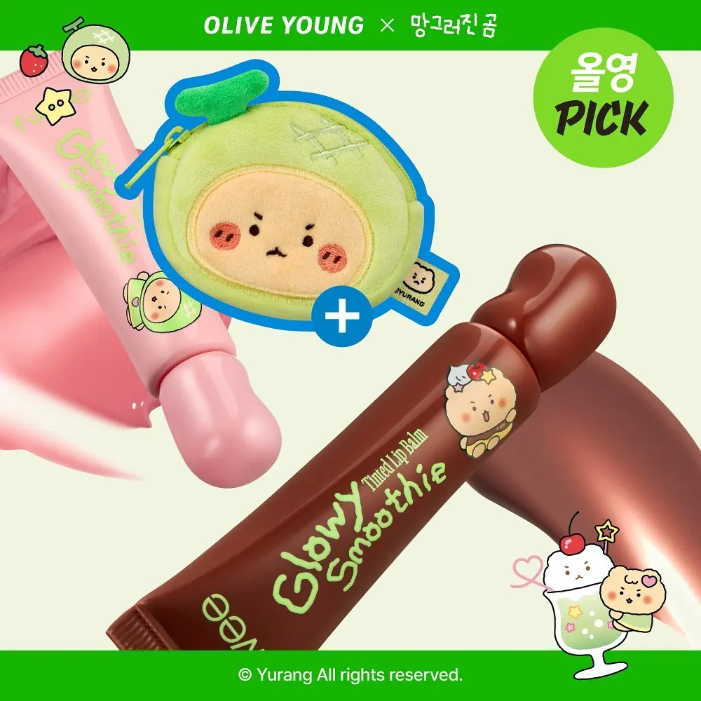 fwee x mangomee - Glowy Smoothie Tinted Lip Balm