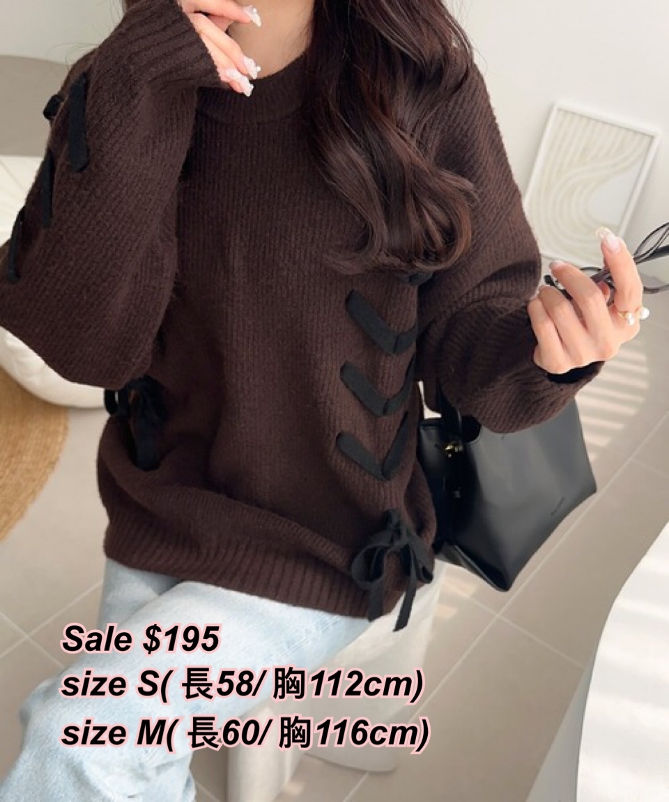 260202 日系女裝MB 粗邊帶冷衫/4色