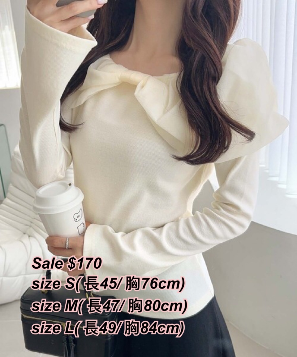 260202 日系女裝MB 蝴蝶結大領口上衣/3色