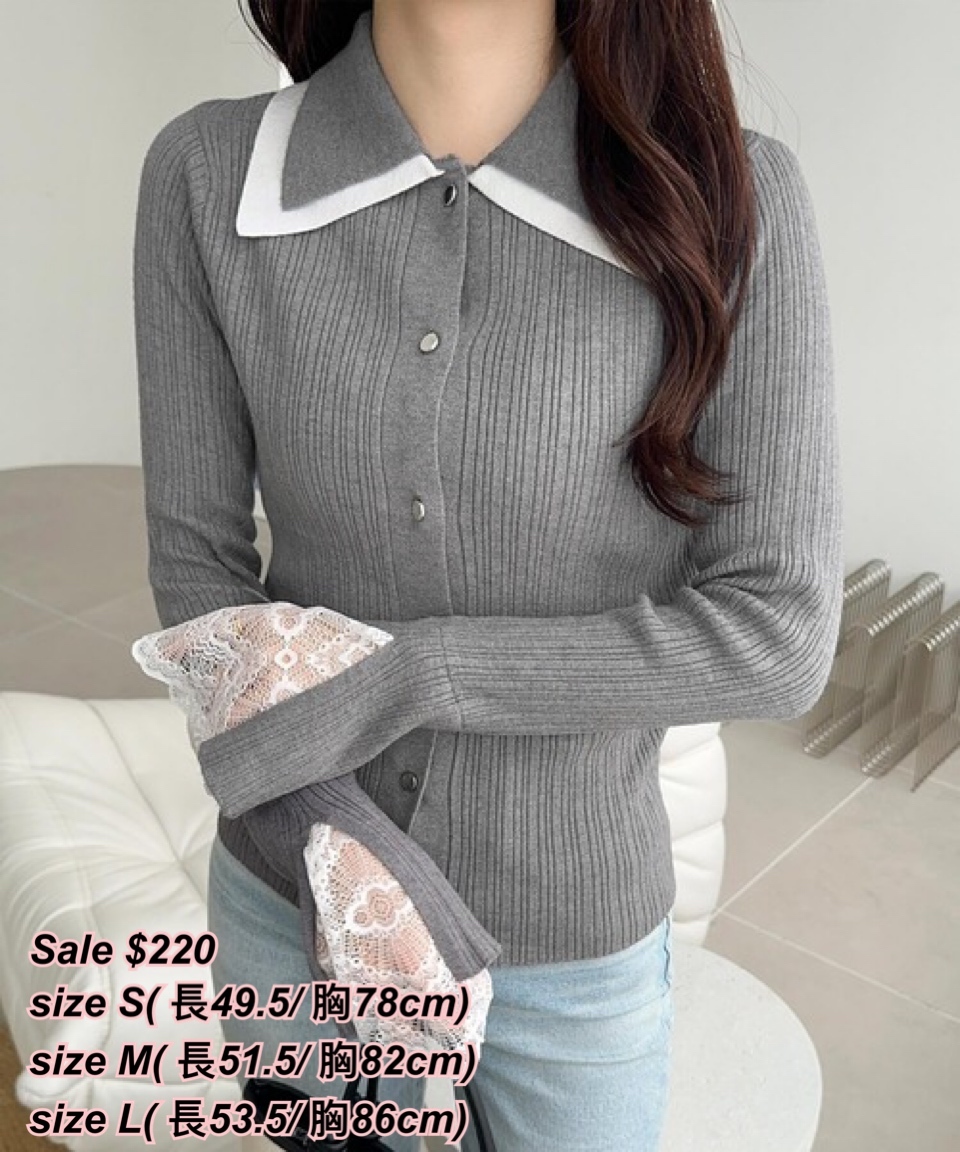 260202 日系女裝MB 直紋lace 手袖外套/2色