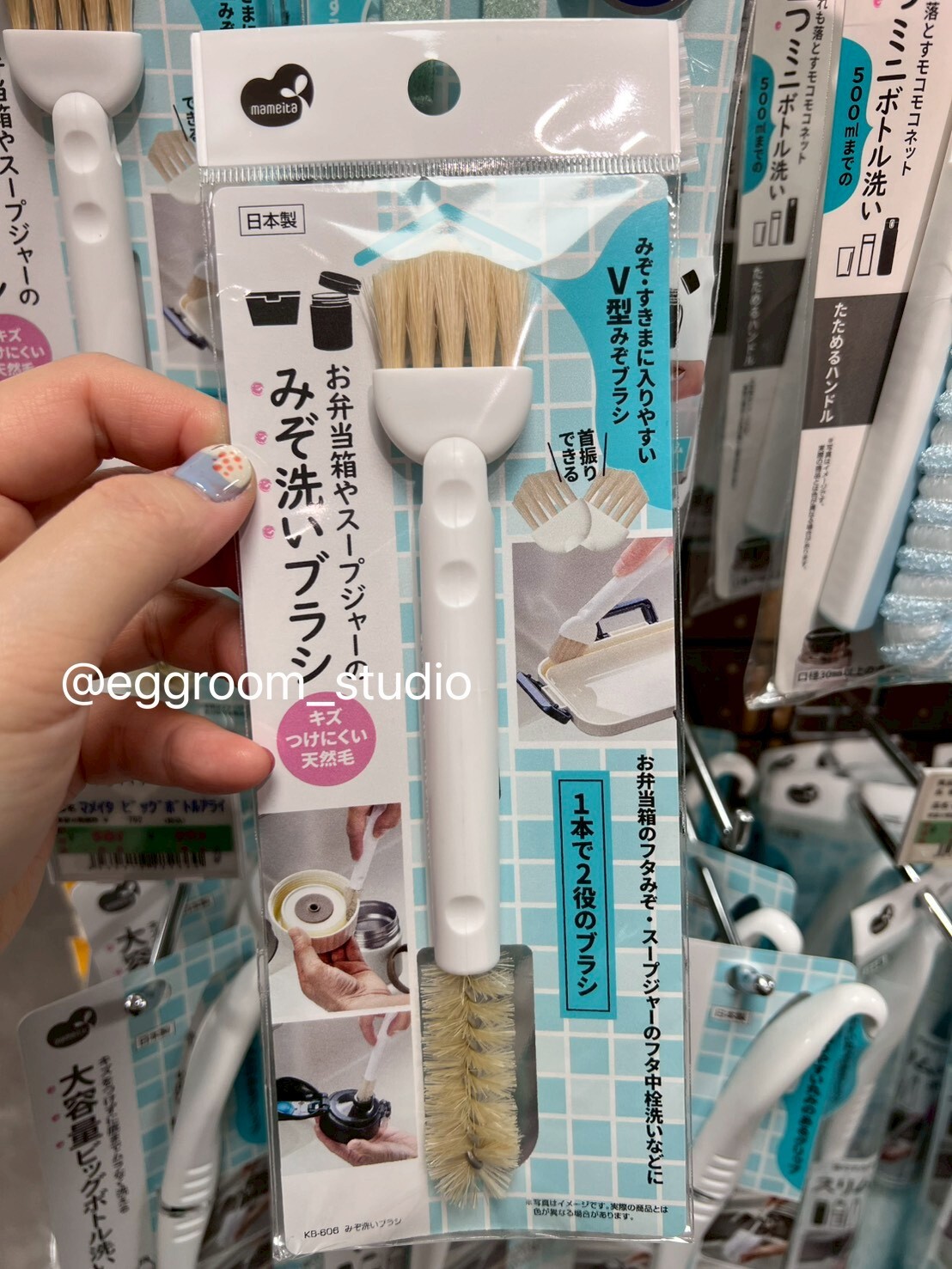 日本製水壺保溫瓶清潔刷 刷頭可左右擺動D1554