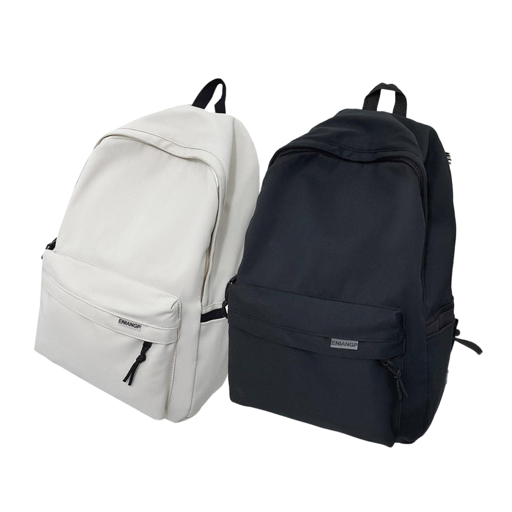 時尚大容量雙肩包 簡約 休閒 多隔層 防潑水 背包 書包 旅行包